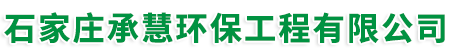 環評公司